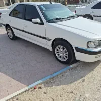 پارس فول سفارشی