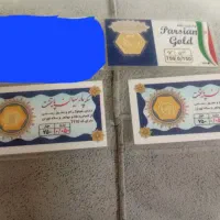 سکه پارسیان قیمت تابلو