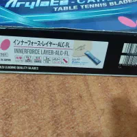 چوب راکت اینرفورس باترفلای|ورزشهای توپی|قوچان, |دیوار