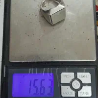 انگشتر نقره|جواهرات|آمل, |دیوار