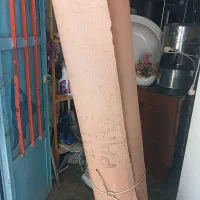 موکت