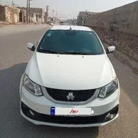ساینا S