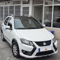 کوییک مدل 1402 فول کامل