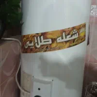 ابگرمکن برقی|آبگرمکن، پکیج، شوفاژ|کارون, |دیوار