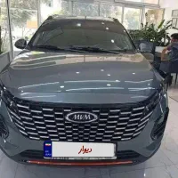 ام‌وی‌ام X33 کراس- اتومات مشابه صفر