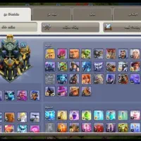 اکانت کلش فروشی هم طاق با اکانت کالاف|کنسول، بازی ویدئویی و آنلاین|دورود, |دیوار