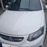 کوییک ۱۴۰۱  آس