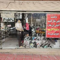 رهن و اجاره