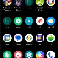09129056307