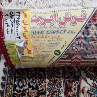 فرش ۶متری|فرش|سیاهکل, |دیوار