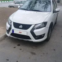 کوئیک Gxrفول 85گانه