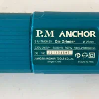 فرز انگشتی گلو کوتاه و گلو بلند PM آنکور|ماشین‌آلات صنعتی|ارومیه, |دیوار