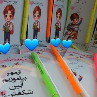 انواع گیفت و تزئینات مراسمات