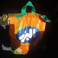 برنج دانه بلند هندی