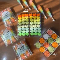 فروش قند و نبات گیاهی و رنگی