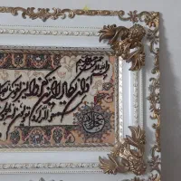 تابلو فرش دست بافت