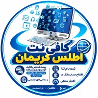 بیمه خودرو و موتور نقد و اقساط بدون چک