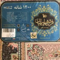 فرش کناره ۱۲۰۰ شانه در حد نو|فرش|قزوین, |دیوار