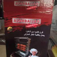 کباب پز و کیسه خواب