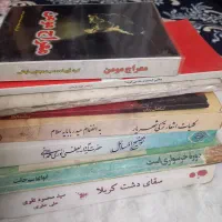 ۸عدد کتاب ۱۰۰تومن