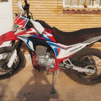 برمودا 250