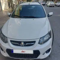 کوییک  فوق کم‌کار