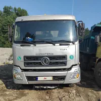 کمپرسی دنگ وفنگ