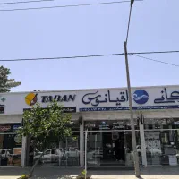 کابین روشویی