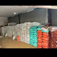 فروش دان مرغ و بوقلمون گوشتی 51هزار