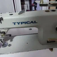 چرخ خیاطی تیپیکال نوع نوع