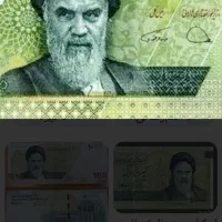 سلام سرمایه