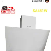 هوداستیل البرز وشیرالات