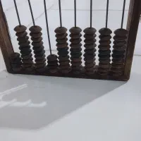 چرتکه|کلکسیون اشیاء عتیقه|نشتارود, |دیوار