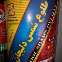 فروش پخش و نصب ایزوگام