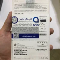 گوشی ایفون۱۴ نو|موبایل|رباط‌کریم, الارد|دیوار