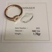 انگشتر|جواهرات|تهران, سنگلج (شاپور)|دیوار