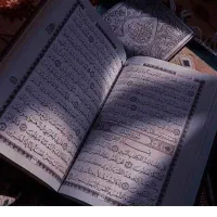 دعا. سرکتاب. بازگشت.