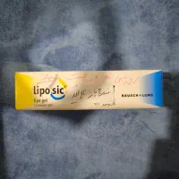 تاریخ دار، آکبند|فعالیت داوطلبانه|ساری, |دیوار