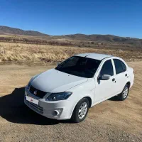ساینا فروشی فوری