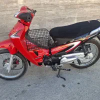 موتور ویو مدل ۹۷