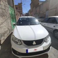 ساینا اس ۱۴۰۲