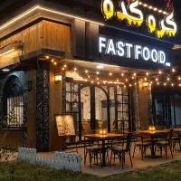 استخدام نیروی کار فست فود و پیک موتوری