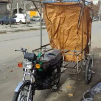 موتور به همراه گاری ضایعاتی و کاسبی