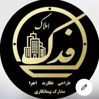 124-متر-3-خواب