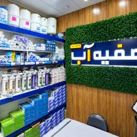 بازاریاب تلفنی