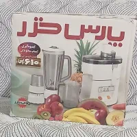 ابمیوه گیر چهارکاره