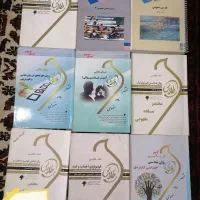 کتاب های روانشناسی پیام نور و مدرسان|کتاب و مجله آموزشی|تهران, اکباتان|دیوار