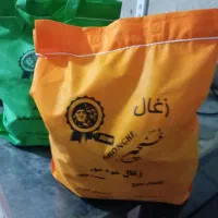 زغال کبابی