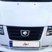 سورن پلاس xu7p صفر