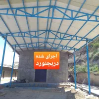 سقف شیبدار  شیروانی سوله وغیره،،|خدمات پیشه و مهارت|مشهد, توس (بلوار توس)|دیوار